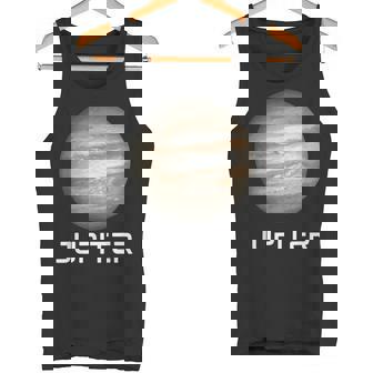 ソーラーシステム プラネット 木星 宇宙 タンクトップ - Kawaiitshirt