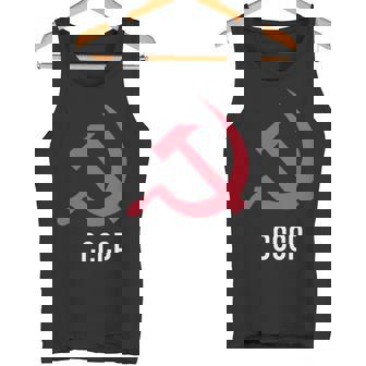 ソ連ロシアソビエト連合ハンマー 胸に鎌 Cccp付き タンクトップ - Kawaiitshirt