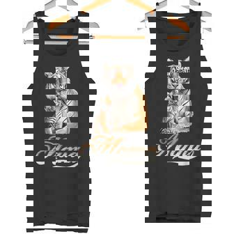 タイガー ママ&ベビー 母の日 トラ 動物好き タンクトップ - Kawaiitshirt