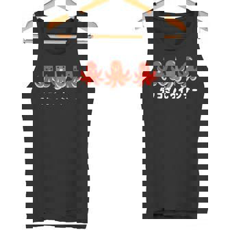 タコのウィンナー タコの食べ物のイラスト かわいい 面白い タンクトップ - Kawaiitshirt