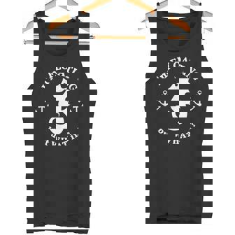 タツノオトシゴ おもしろ 竜の落とし子 かわいい 龍の落とし子 タンクトップ - Kawaiitshirt