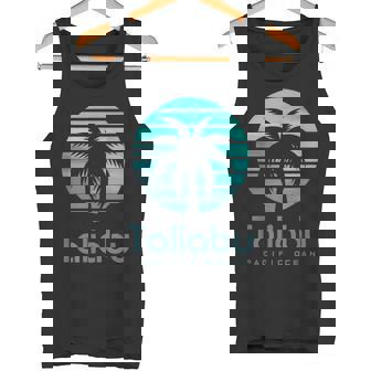 タリアブ 太平洋 タンクトップ - Kawaiitshirt