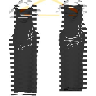 ダックスフンド 犬のモチーフの動物の顔 アートモチーフの犬 タンクトップ - Kawaiitshirt