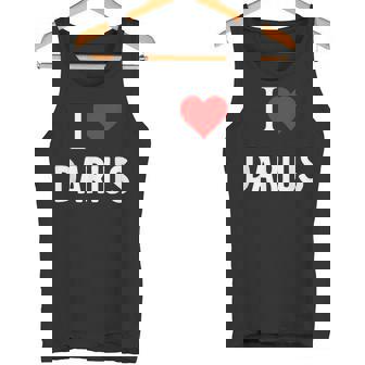 ダライアスが大好き タンクトップ - Kawaiitshirt