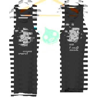 ダンゴウオ 緑ver 魚 かわいい おもしろ ネタ 海 魚好き プレセント タンクトップ - Kawaiitshirt