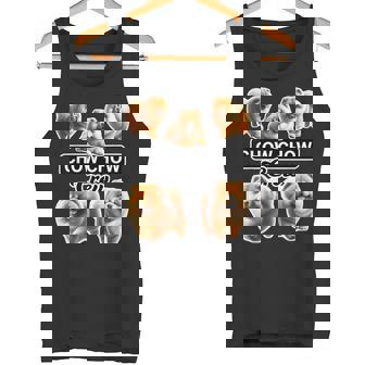 チャウチャウクルー タンクトップ - Kawaiitshirt