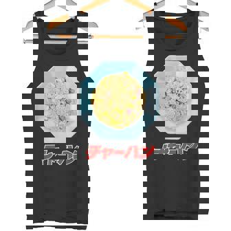 チャーハン（町中華） タンクトップ - Kawaiitshirt