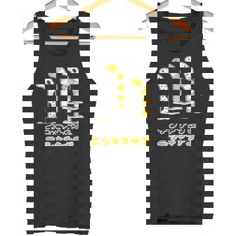 チンアナゴ & ニシキアナゴ（Bタイプ 文字あり）【どうぶつフレンズ】水族館の生き物 かわいい 面白 動物 イラスト タンクトップ - Kawaiitshirt