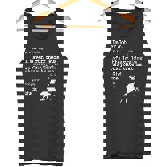 ディア・ジョン タンクトップ - Kawaiitshirt