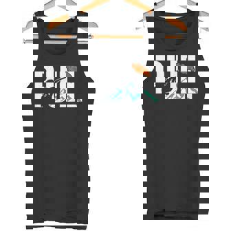 トラップ射撃 クレイピジョン射撃射撃インストラクター タンクトップ - Kawaiitshirt