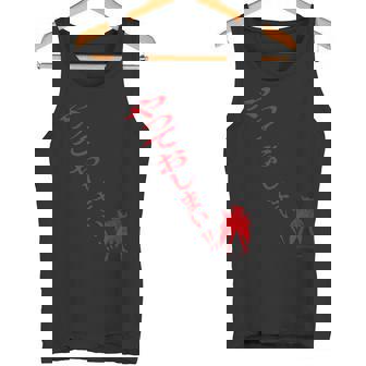 ドロンジョデザインl タンクトップ - Kawaiitshirt