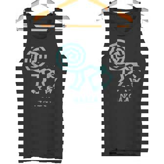 ナスカ ライン ペルー ジオグリフ 宇宙飛行士 ハチドリ モンキー タンクトップ - Kawaiitshirt