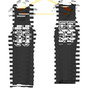 ナンバー55 スポーツジャージ ラッキーお気に入り番号 タンクトップ - Kawaiitshirt