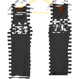 ナンバー556 ジャージ スポーツ 誕生日 タンクトップ - Kawaiitshirt