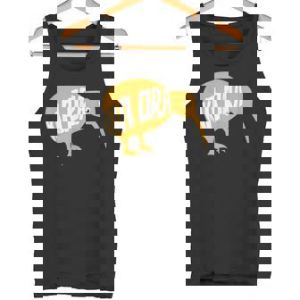 ニュージーランド お土産 キウイ鳥 キア・オラ Be Well ギフト タンクトップ - Kawaiitshirt