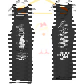 ニワトリ ママ 農業 農家 鶏牧場 面白い 鶏 タンクトップ - Kawaiitshirt