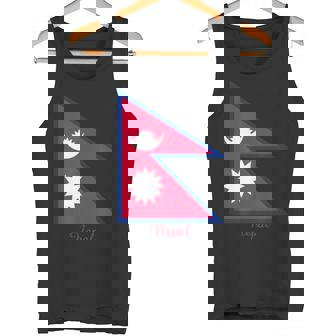 ネパールのネパール国旗のお土産。 タンクトップ - Kawaiitshirt