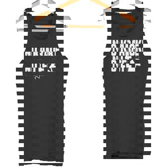 ノーカラオケノーライフ カラオケ好き 歌好き ヒトカラ好き 趣味 カラオケ タンクトップ - Kawaiitshirt