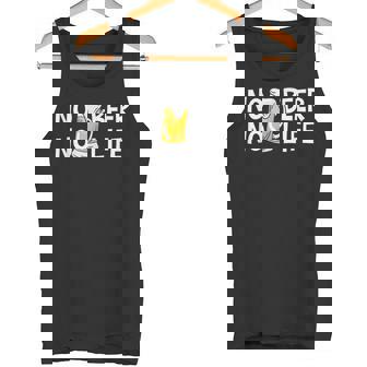 ノービアノーライフ ビール好き ノービールノーライフ 酒飲み 酒好き ビアガーデン ビール タンクトップ - Kawaiitshirt