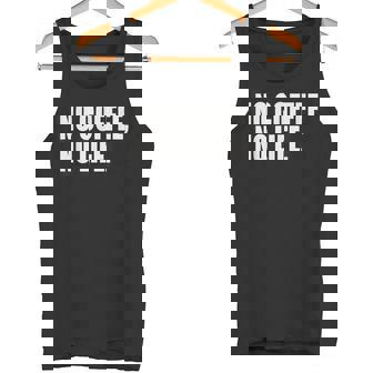 ノー・コーヒー・ノー・ライフ タンクトップ - Kawaiitshirt