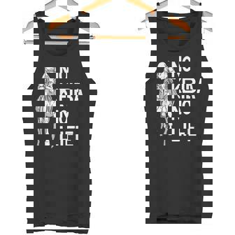 ノー競馬ノーライフ 競馬好き 馬好き 競馬ファン 競馬 タンクトップ - Kawaiitshirt