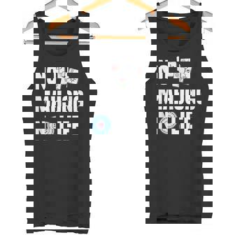 ノー麻雀ノーライフ 麻雀好き 麻雀 雀荘 麻雀ファン 麻雀サークル タンクトップ - Kawaiitshirt