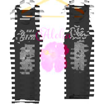 ハイビスカス Aloha アロハ《赤》（ハワイ・南国・フラダンス）夏【ビューティフル フラワー】キュート デザイン タンクトップ - Kawaiitshirt