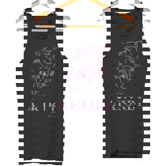 ハクション大魔王 H タンクトップ - Kawaiitshirt