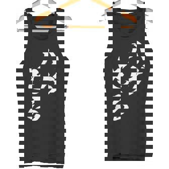 ハゲとる 面白tシャツ おもしろ文字 服 メンズ オリジナル ギャグ 笑えるtシャツ おもしろグッズ ネタ タンクトップ - Kawaiitshirt