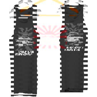 ハコスカ クラシック Jdm レーシングシャツ タンクトップ - Kawaiitshirt