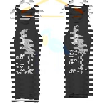 ハシビロコウさん 『セルフィー』青い鳥【どうぶつフレンズ 】ゆるくて かわいい 動物園の生き物 イラスト タンクトップ - Kawaiitshirt