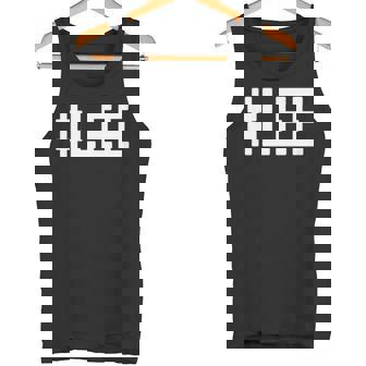 ハッシュタグ Lee ネームシャツ Lee 長袖tシャツ タンクトップ - Kawaiitshirt