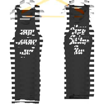 ハッピーバースデー ひな タンクトップ - Kawaiitshirt