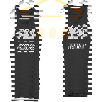 ハニボー《3 スリー》かわいい ハニワ 小さな 埴輪 歴史土器 イラスト キャラクター タンクトップ - Kawaiitshirt