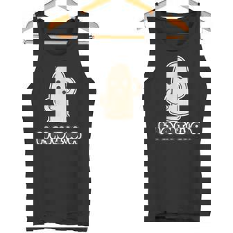 ハニワ くん 埴輪【ゆるフレンズ】踊るはにわ 歴史土器 キャラクター かわいい イラスト タンクトップ - Kawaiitshirt