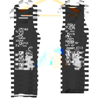 ハニワ くん『そうだ 古墳、行こう』 埴輪【ゆるフレンズ】旅行 ポスター風 キャラ パロディ かわいい イラスト 面白い タンクトップ - Kawaiitshirt