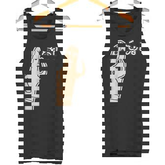 ハニワ 埴輪『あっ！』【踊る埴輪 男】歴史土器 シンプル かわいい イラスト 面白い タンクトップ - Kawaiitshirt