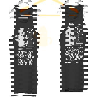 ハニワくん X 古墳くん 埴輪【ゆるフレンズ】歴史 かわいい イラスト 面白い タンクトップ - Kawaiitshirt