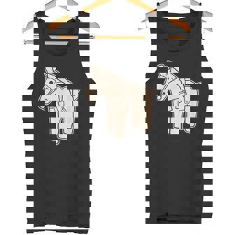 ハニワの馬 埴輪【ゆるフレンズ】歴史土器 シンプル かわいい イラスト タンクトップ - Kawaiitshirt