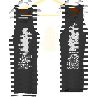 ハニワ振興会【はにわくん】埴輪【ゆるフレンズ】歴史土器 キャラクター かわいい イラスト タンクトップ - Kawaiitshirt