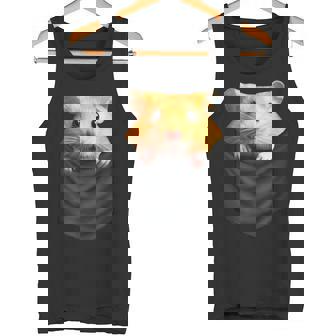 ハムスター 面白いtシャツ ポケット かわいい メンズ 子供 おもしろ 服 雑貨 グッズ ネタ ゆるキャラ タンクトップ - Kawaiitshirt