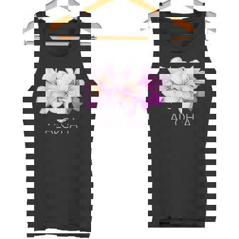 ハワイアンアロハプルメリアアート タンクトップ - Kawaiitshirt