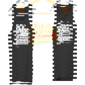 ハワイアン振動 タンクトップ - Kawaiitshirt