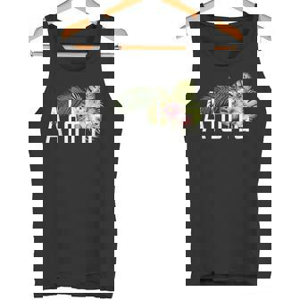 ハワイ島発アロハ フラワースピリットを感じる アロハ タンクトップ - Kawaiitshirt