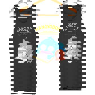 ハンギョドン ハピネスマイルーム タンクトップ - Kawaiitshirt