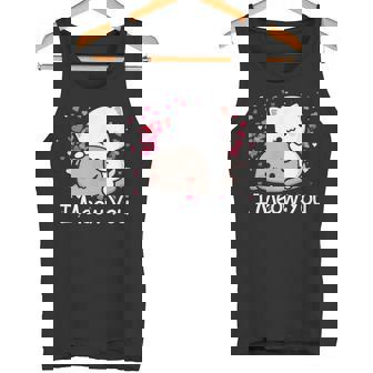 ハート バレンタイン ピーチゴマ 猫 カップル I Meow You タンクトップ - Kawaiitshirt