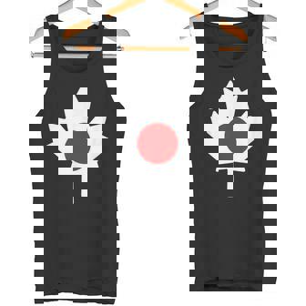 ハーフカナディアンジャパニーズ タンクトップ - Kawaiitshirt