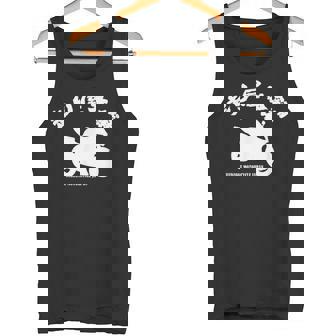 バイク レッドゾーン モーターサイクル 東京 ジャパン 走り屋本舗 Hashiriyahonpo 日本語 漢字ロゴ タンクトップ - Kawaiitshirt