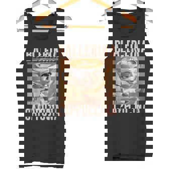 バレリーナ カプチーナ Ai 生成 キャラクター イタリアン ブレイン タンクトップ - Kawaiitshirt