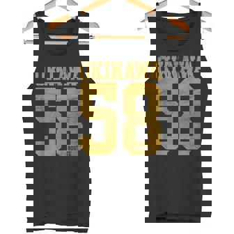 バーシティスタイル 沖縄 日本 タンクトップ - Kawaiitshirt